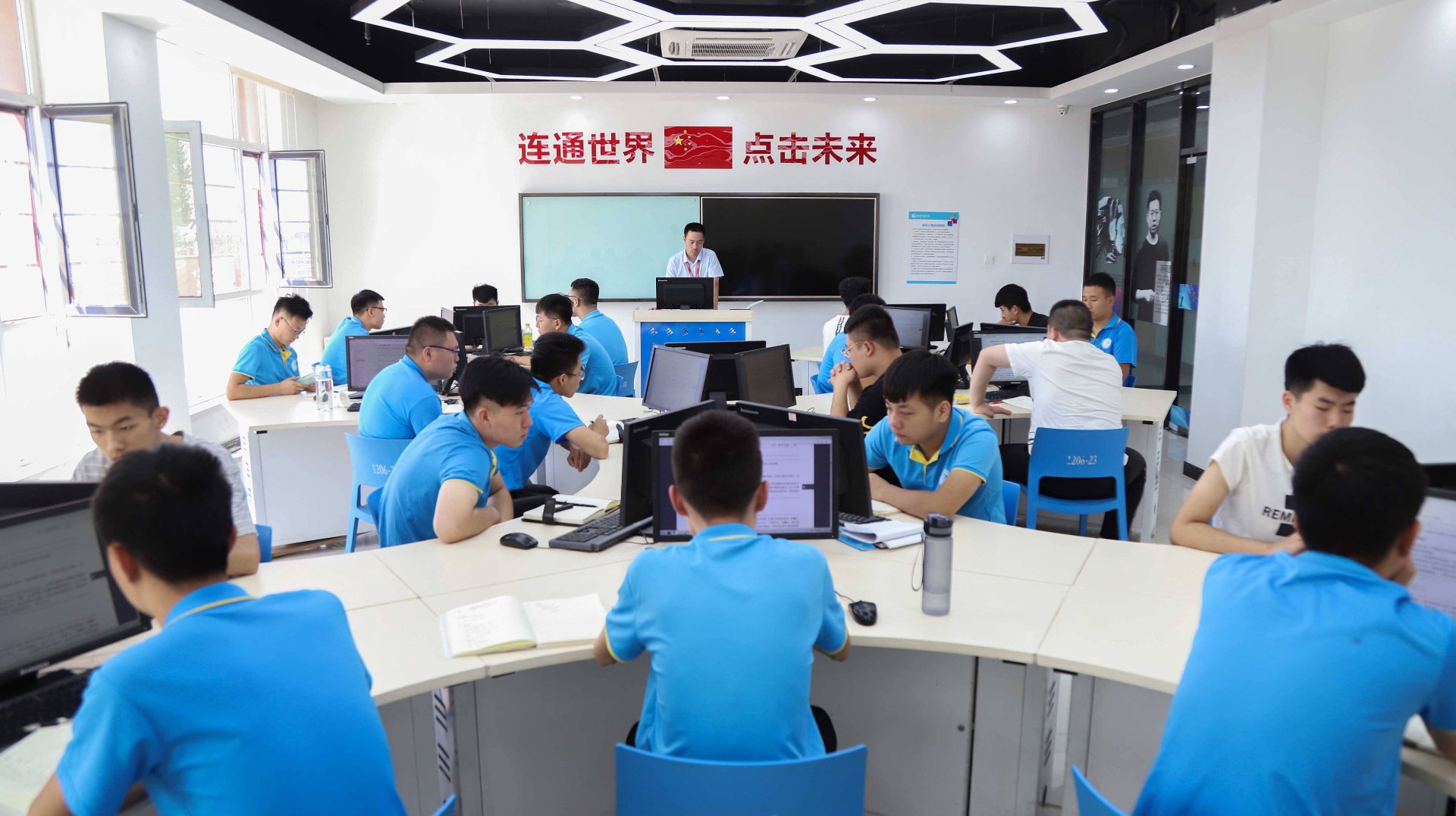 妙乐网络科技